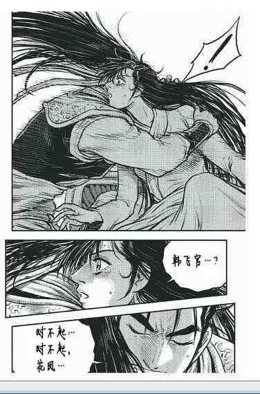 第400话