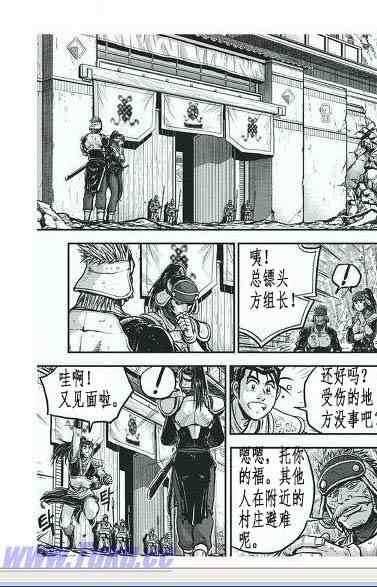 第400话