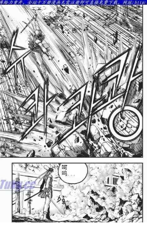 第403话