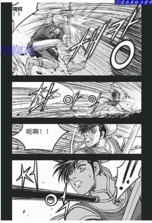 第403话