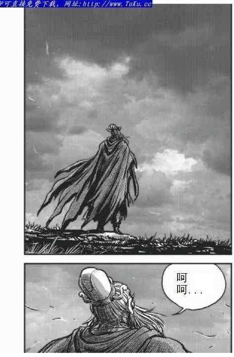 第403话