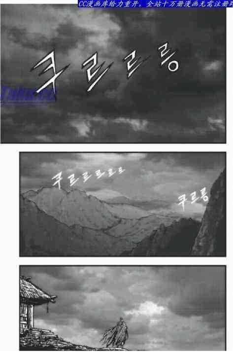 第403话