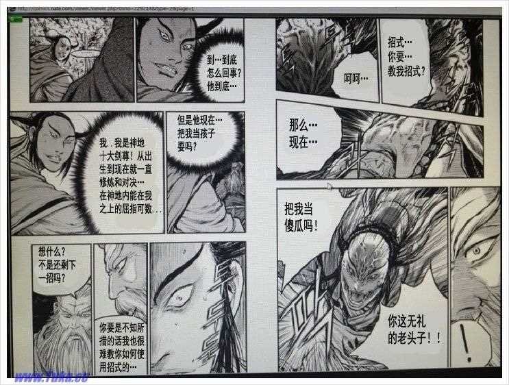 第406话