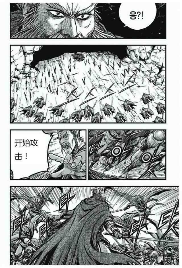 第407话