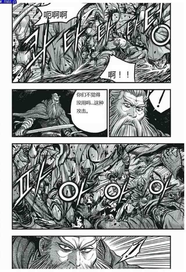 第407话
