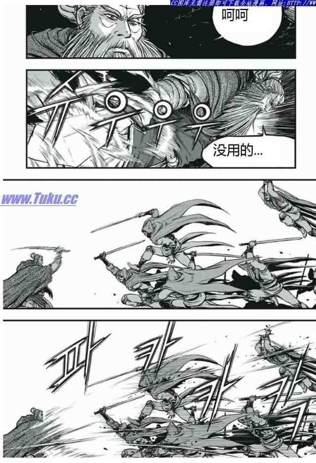 第407话