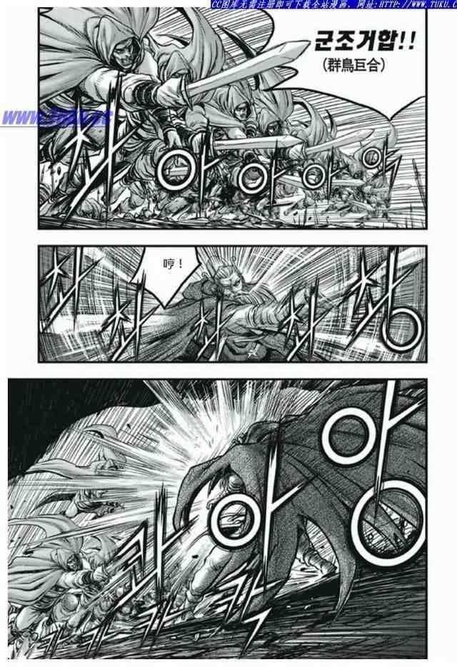 第407话