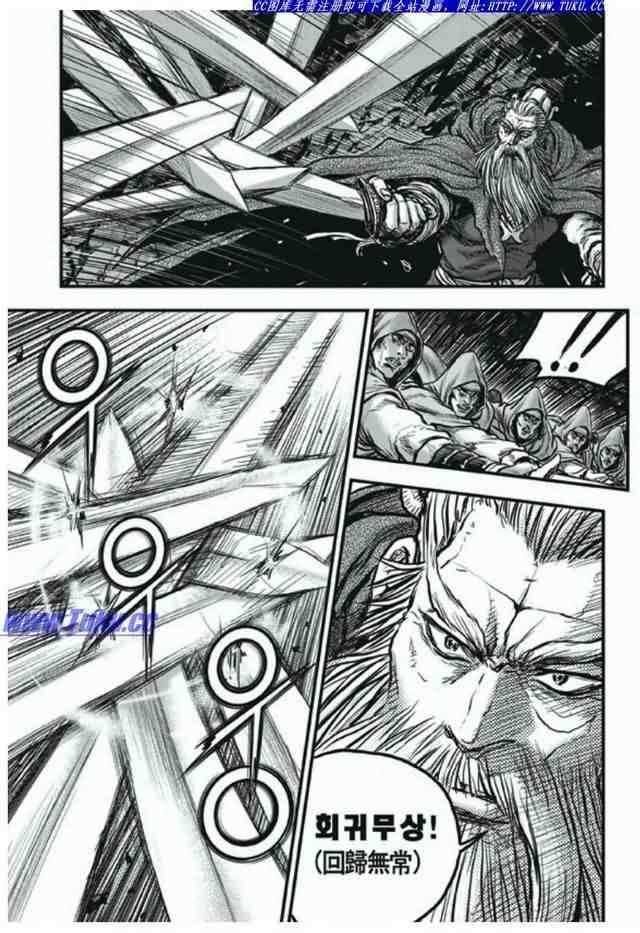 第407话