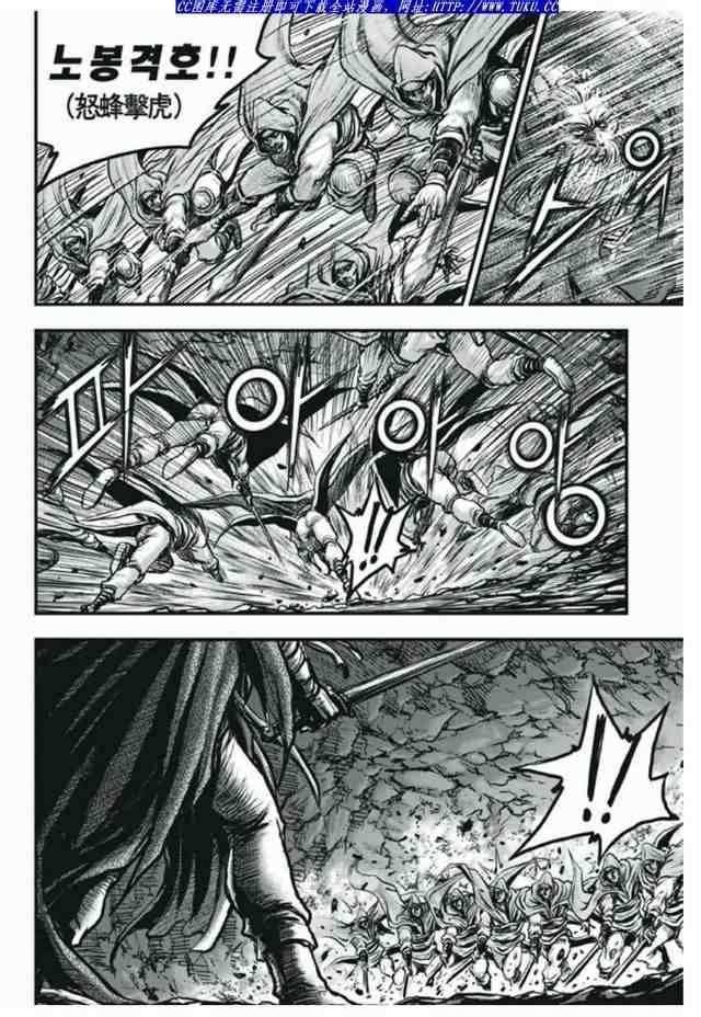 第407话