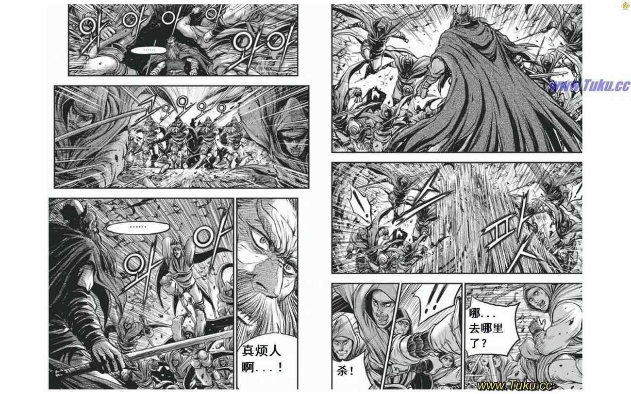 第408话