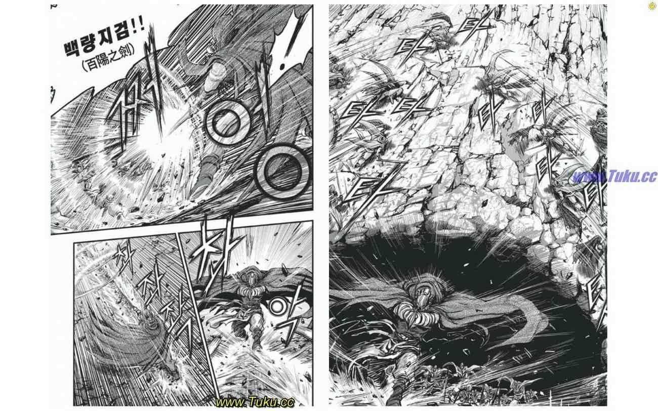 第408话