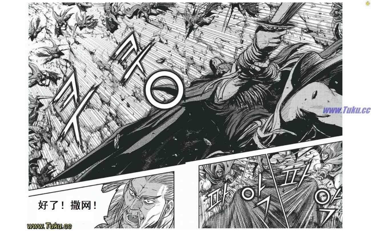 第408话