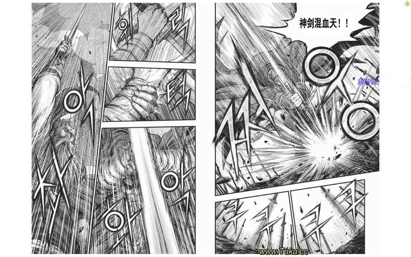 第409话
