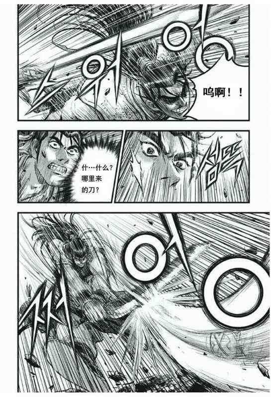 第413话