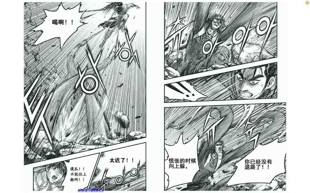 第414话