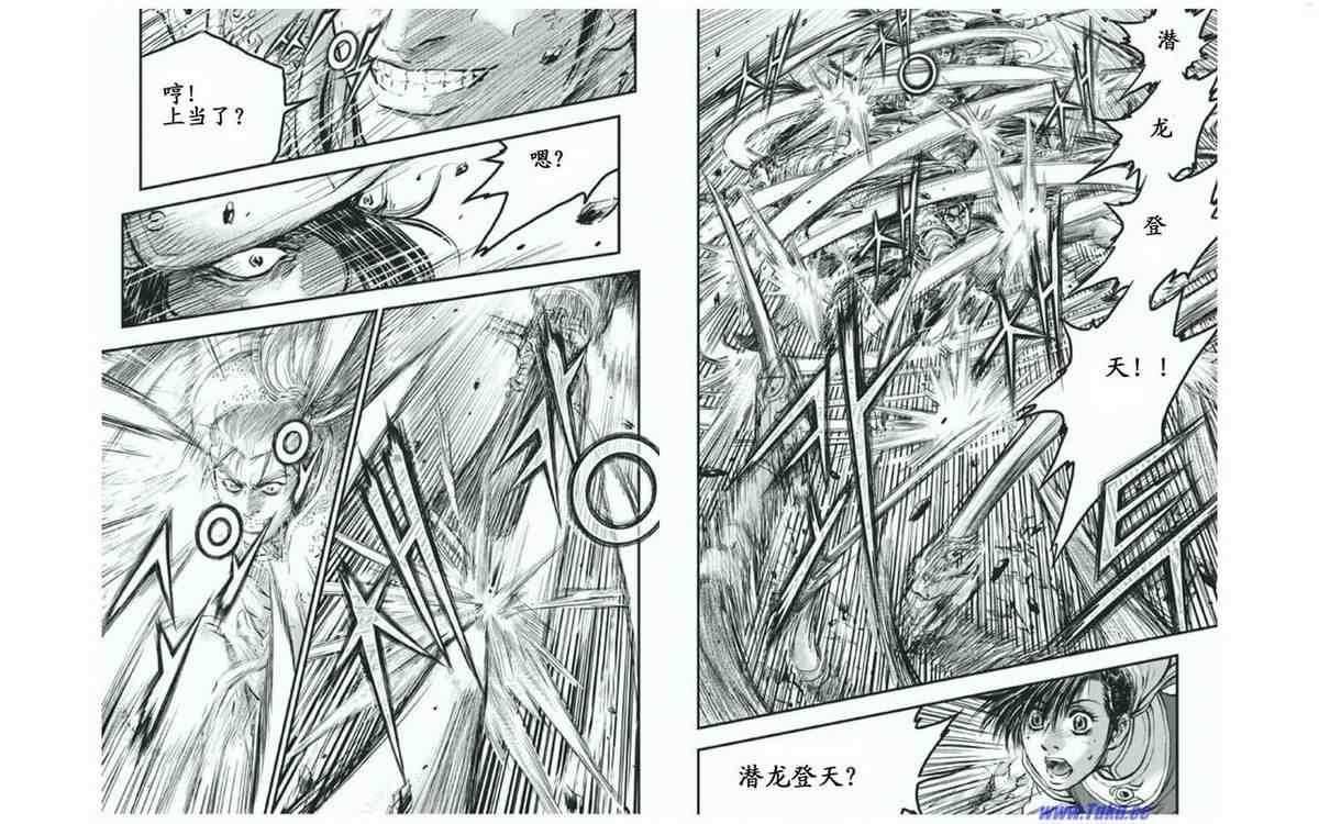第414话