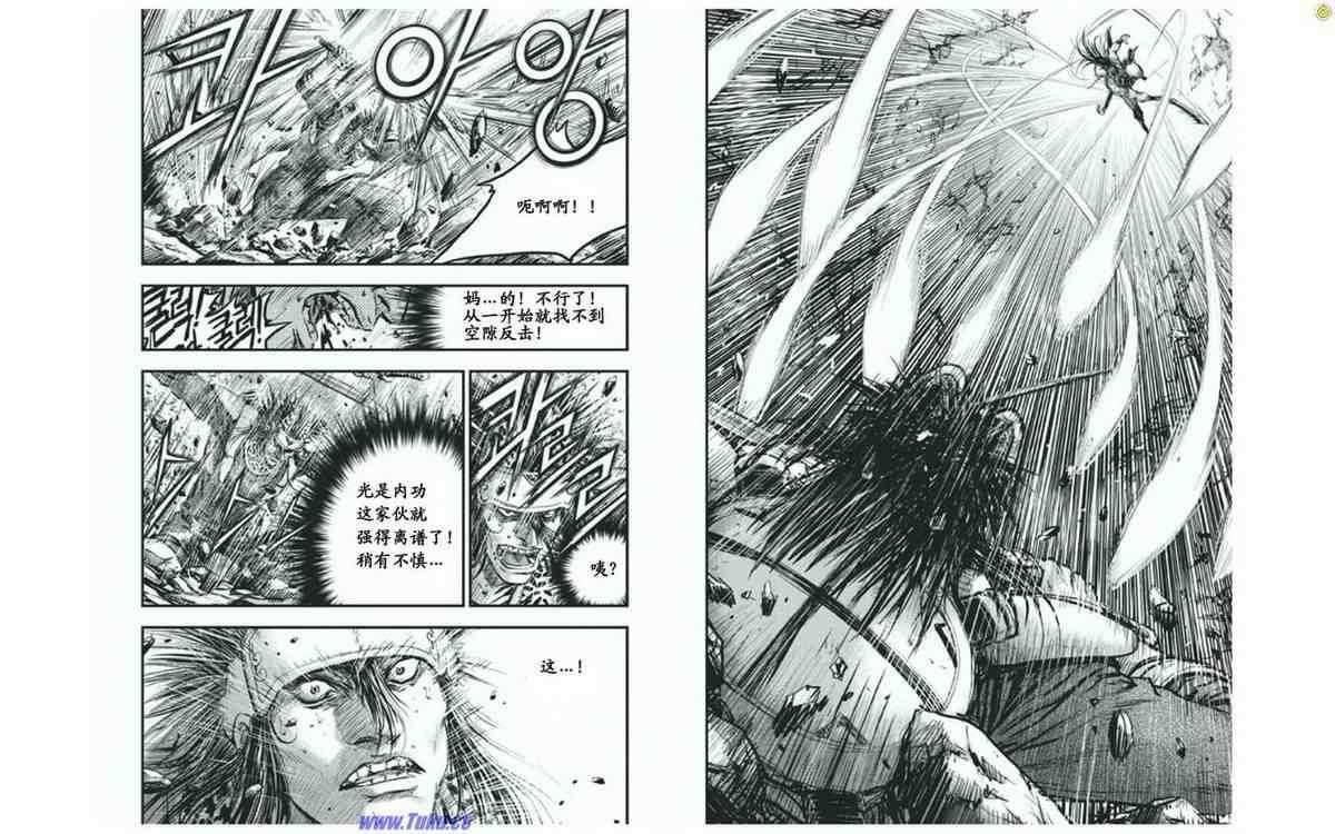 第414话