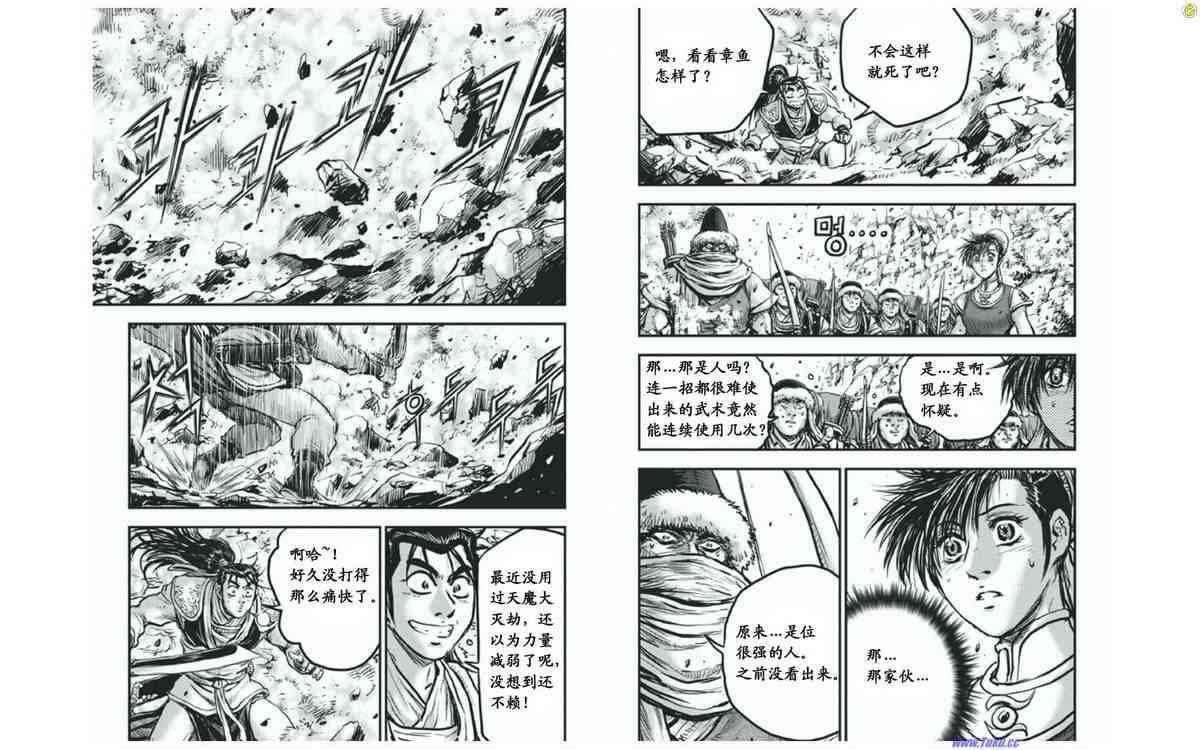 第414话