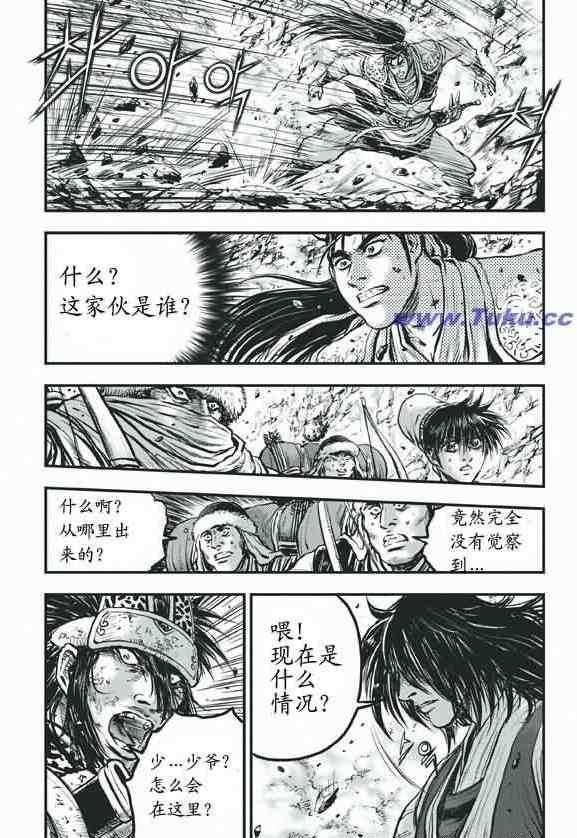 第415话