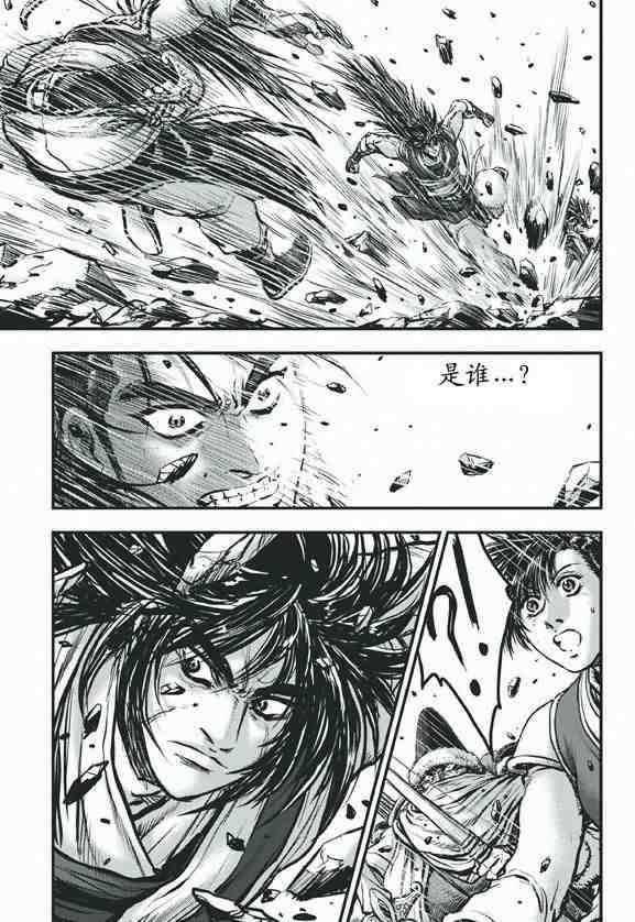 第415话
