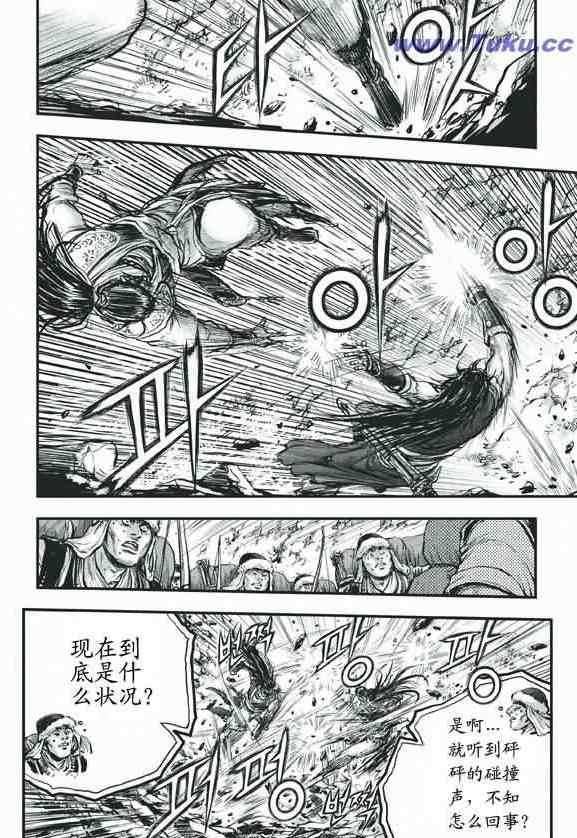 第415话