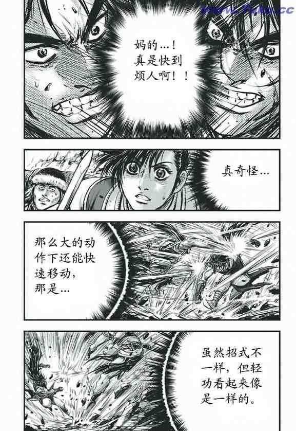 第415话