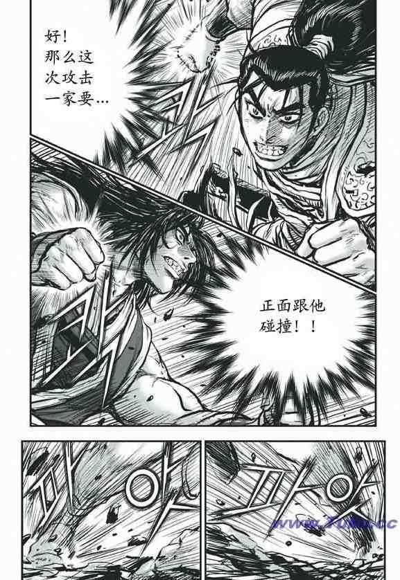 第415话
