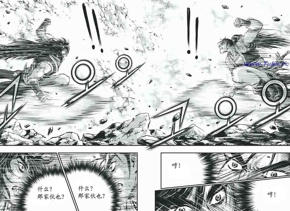 第415话