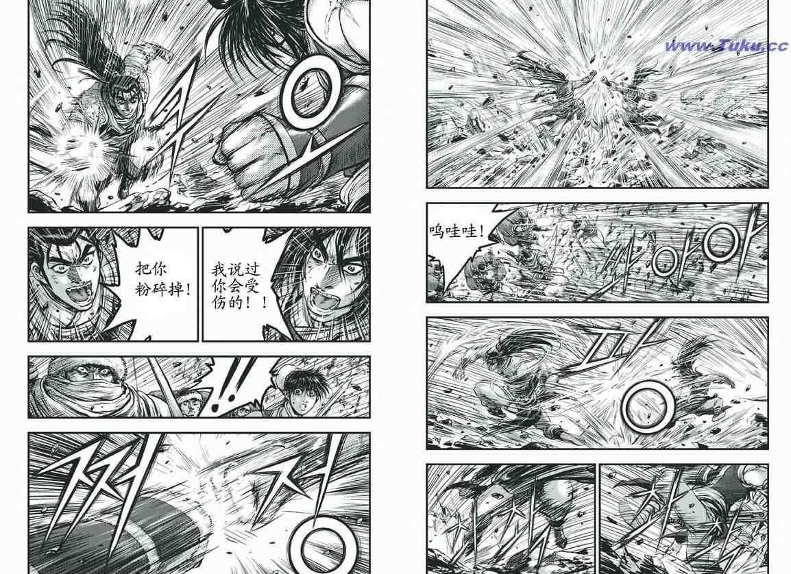 第415话