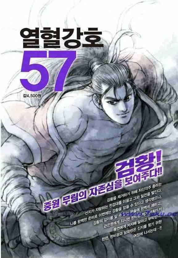 第415话