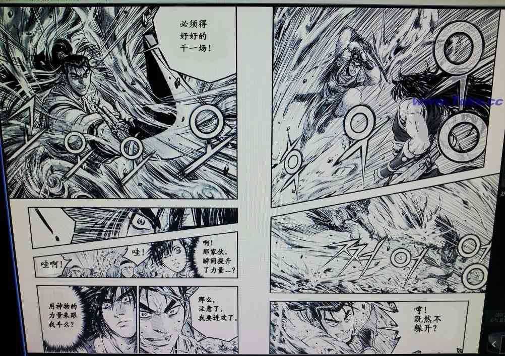 第416话