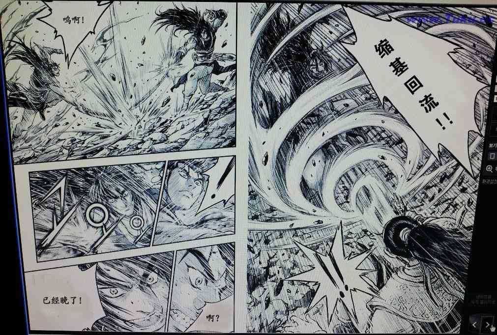 第416话