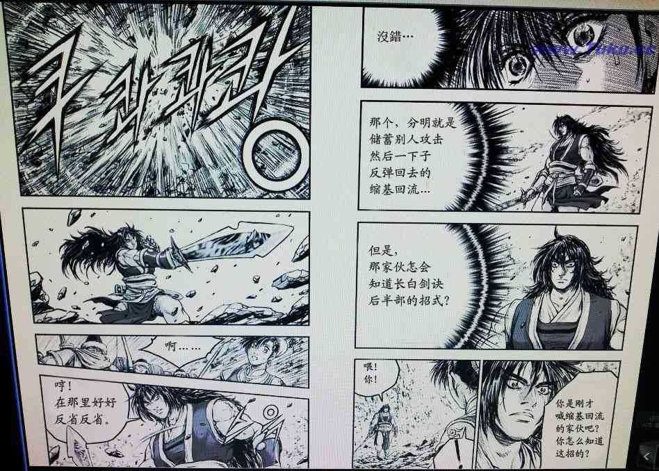第416话