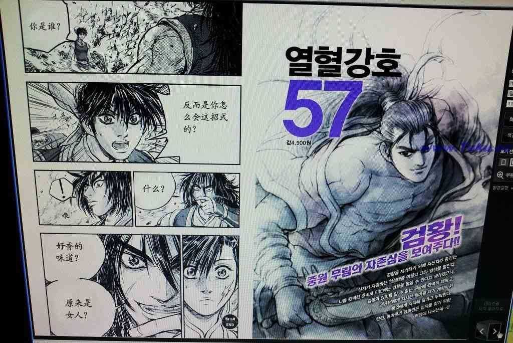 第416话
