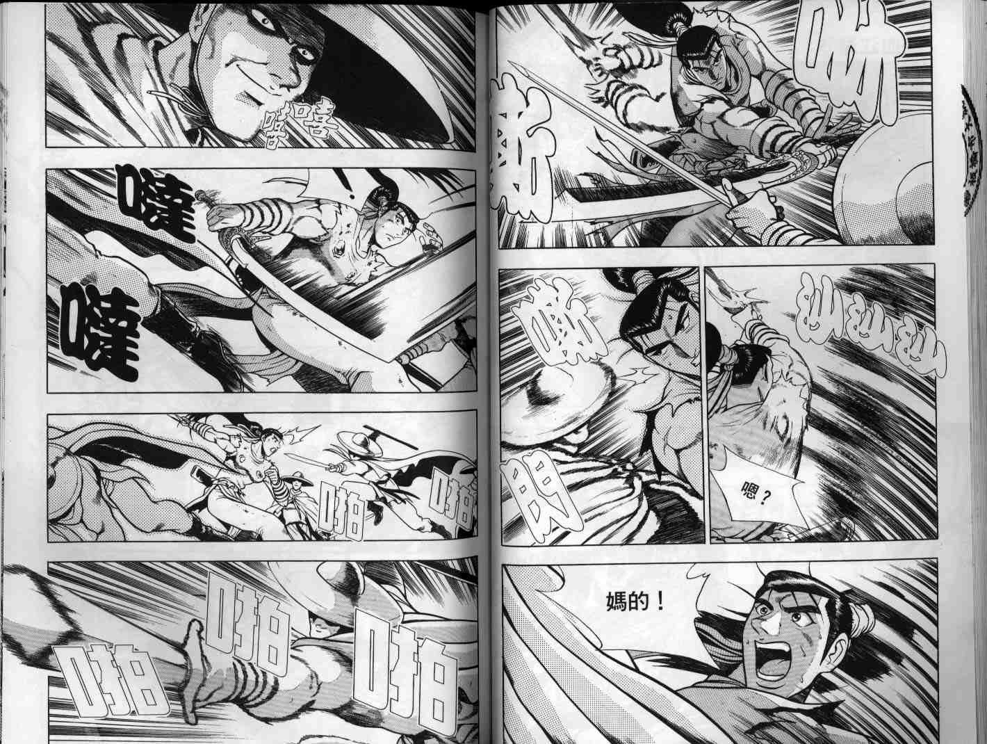 第15卷