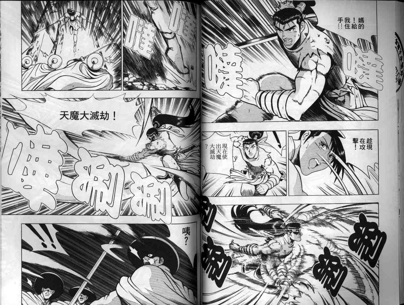 第15卷