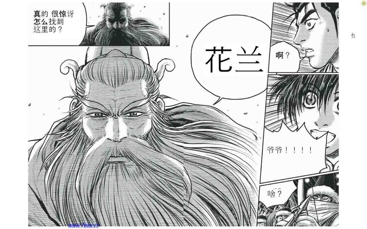 第421话