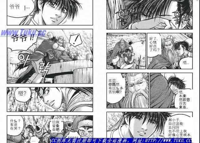 第422话