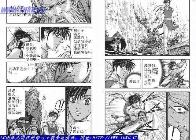 第422话