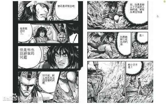 第429话