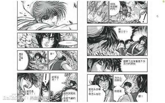 第429话
