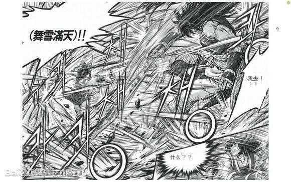 第429话