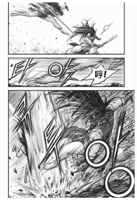第430话