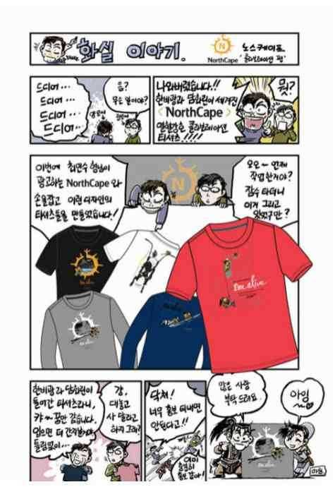 第430话
