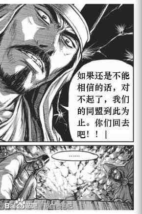 第431话