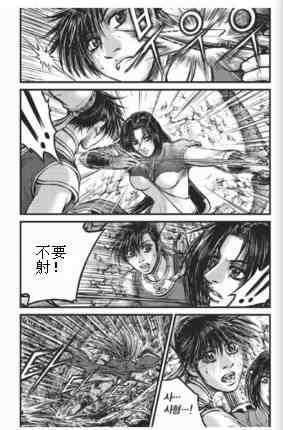 第433话