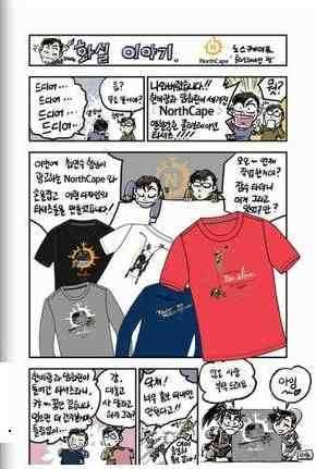 第433话