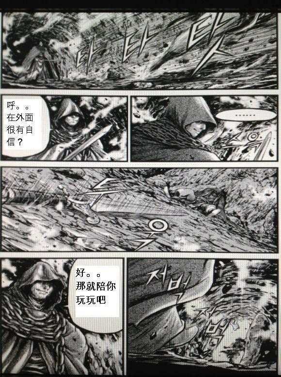 第435话