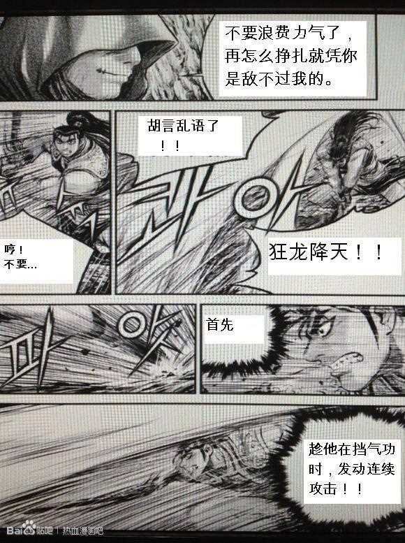 第435话