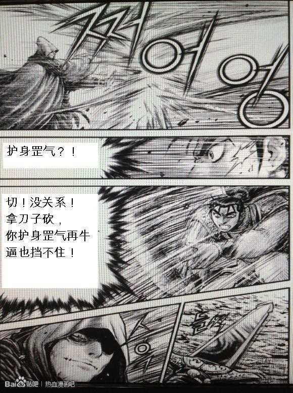第435话